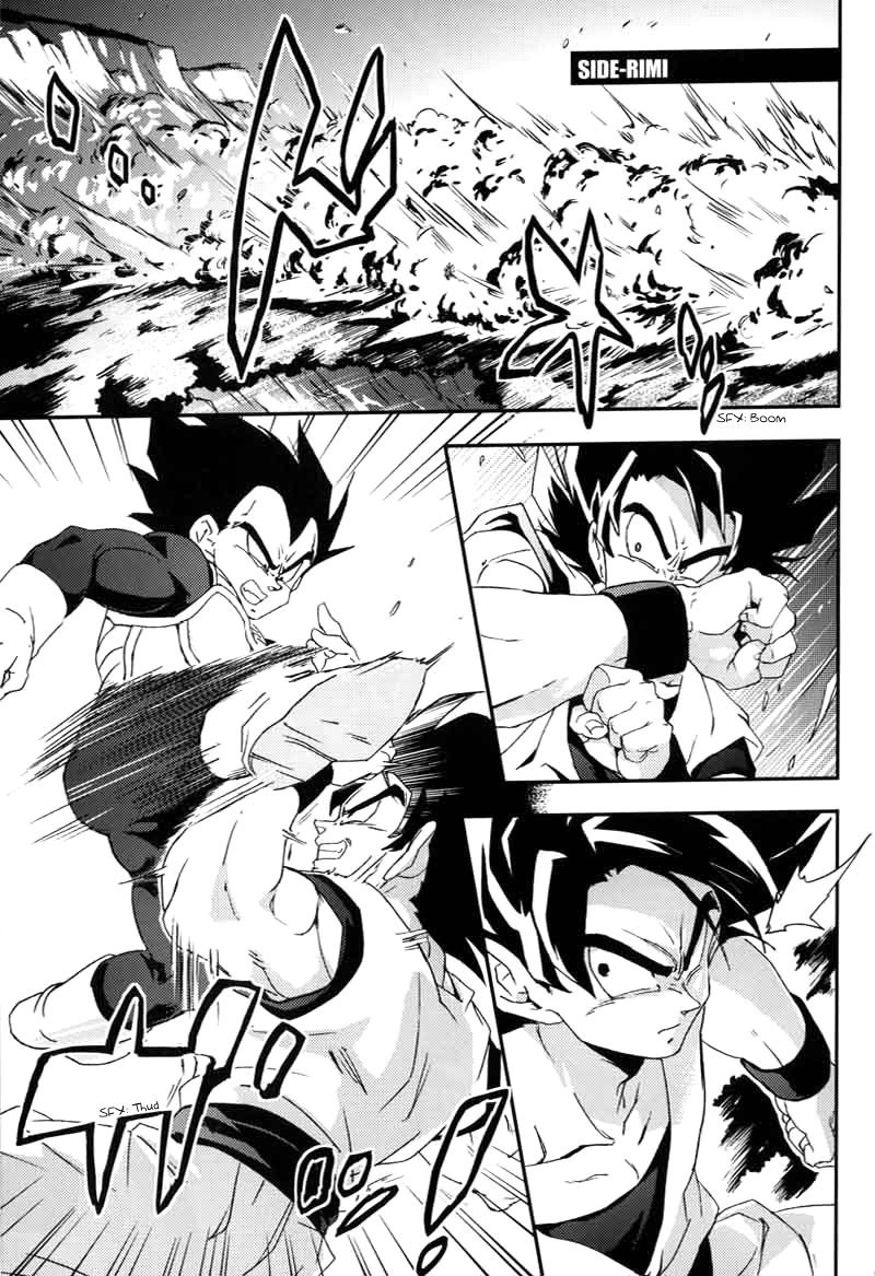 Kemono-tachi wa Furusato o Mezasu | 짐승들은 고향을 향한다 page 4 full