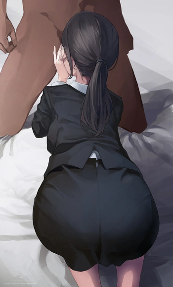 就活の禁じ手 cover