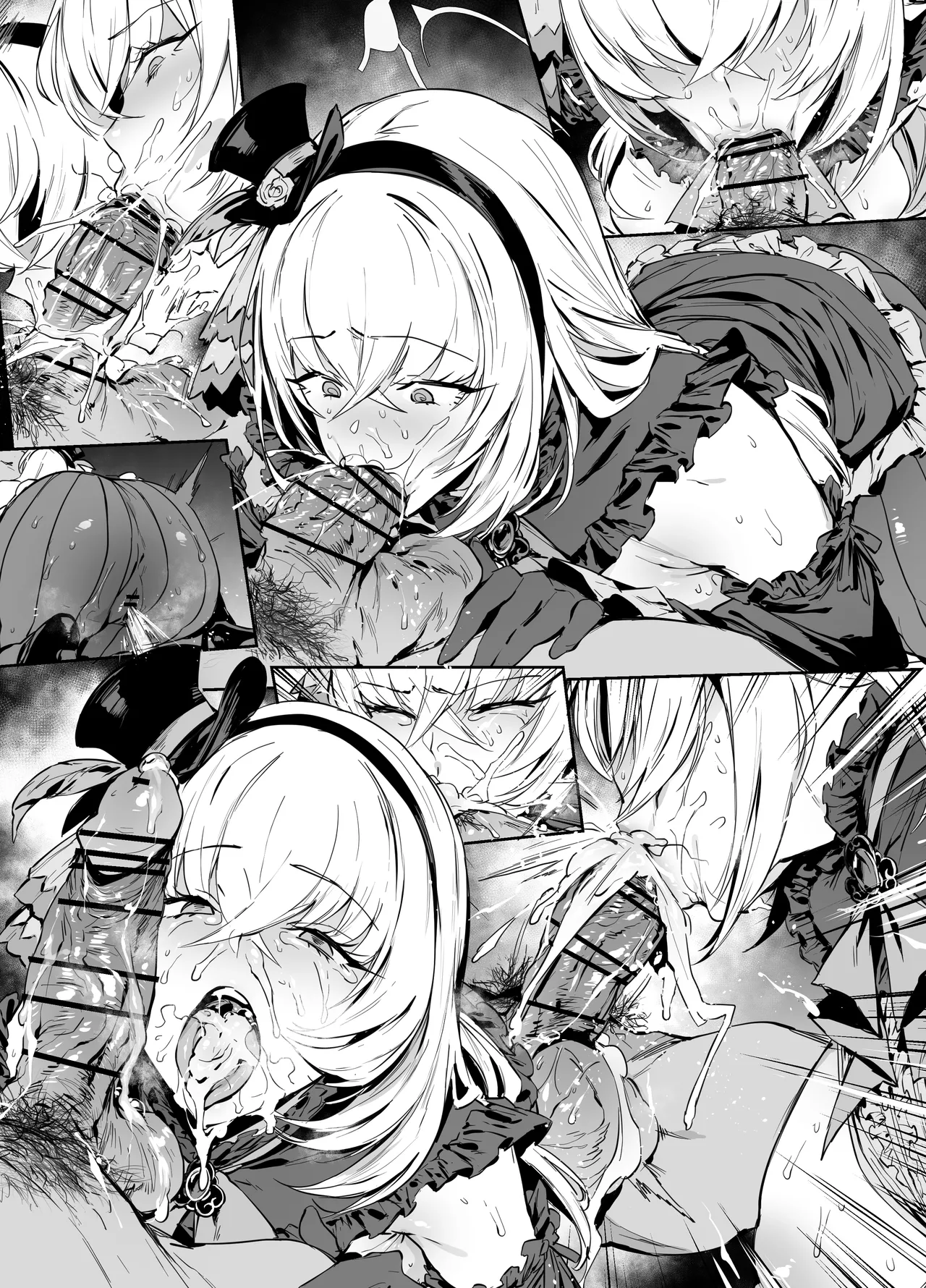 Idol Sakurako page 10 full