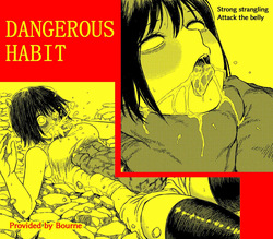 [Blue Percussion] Dangerous Habit [English]