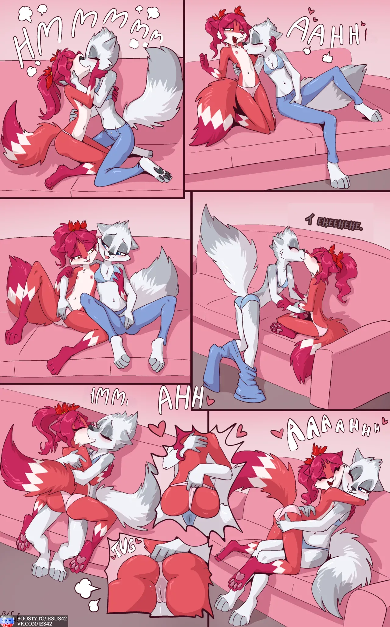 Shey's Seduction page 4 full
