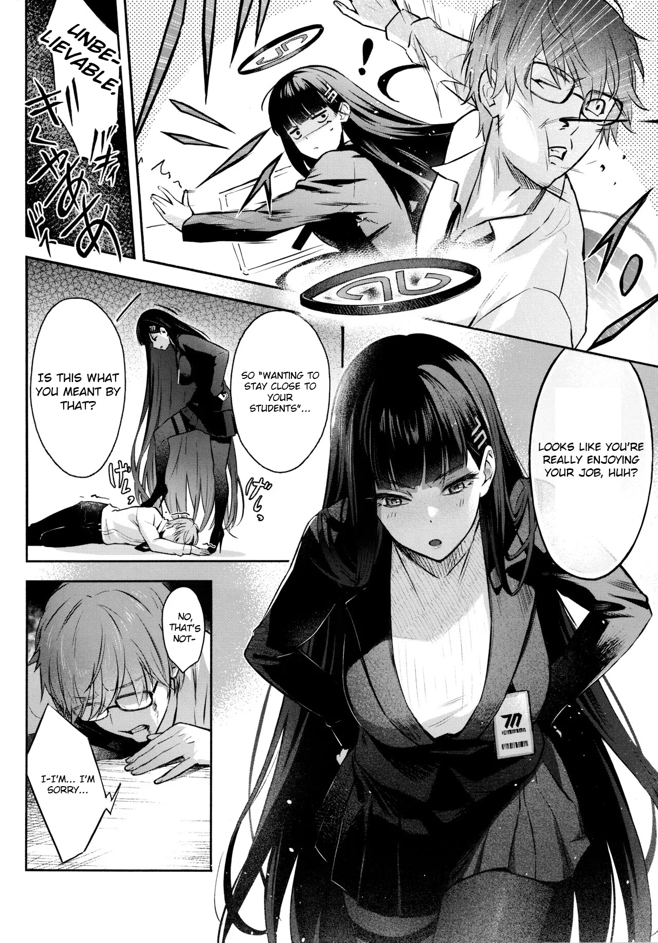 Kaichou-chan no Koi - Student Government Presiden's love page 7 full