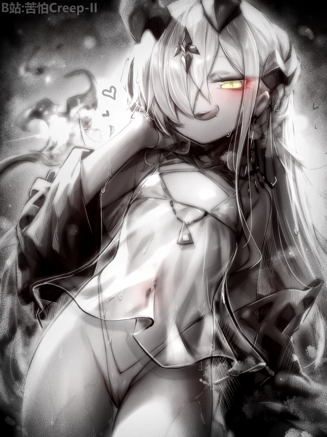 苦怕Creep page 4 full