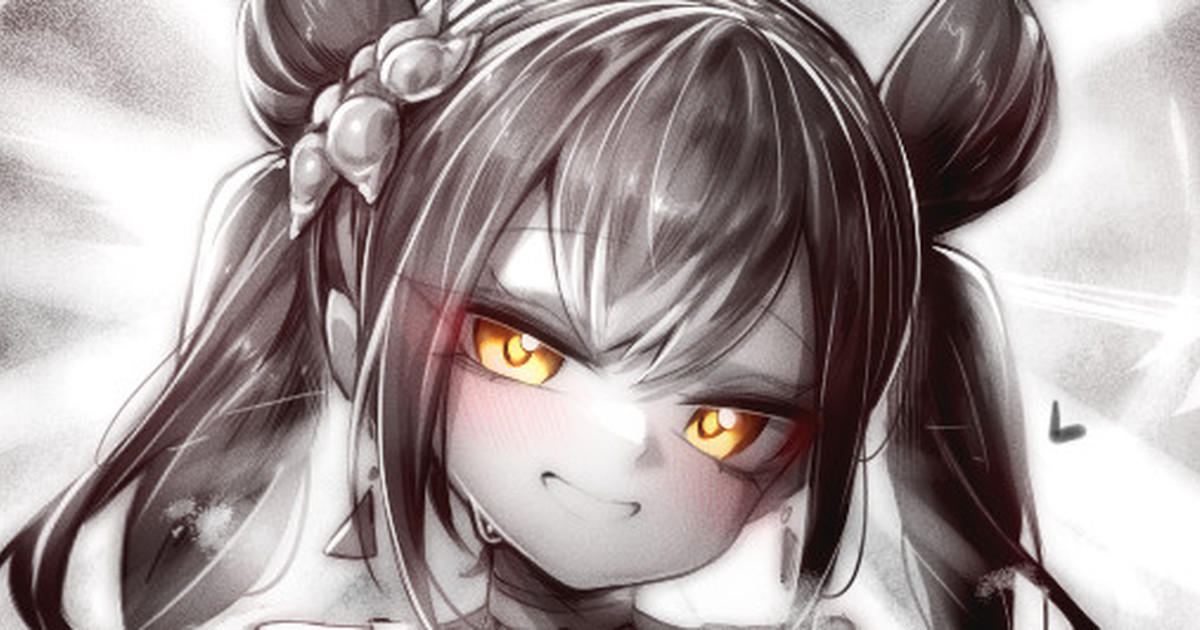 苦怕Creep page 7 full