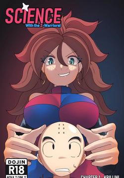 [Navietta] Science with the Z-Warriors! (Dragon Ball Z) [Ongoing]
