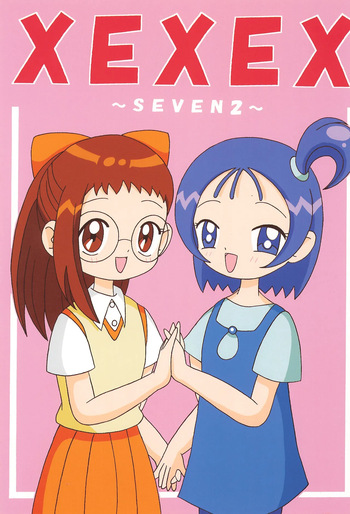 XEXEX -SEVEN2- cover