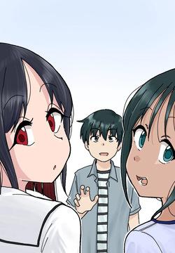 [pixiv] (Inu Chikusho) (犬畜生) My Cousin | Itoko No Ko [English] [/a/nonymous]