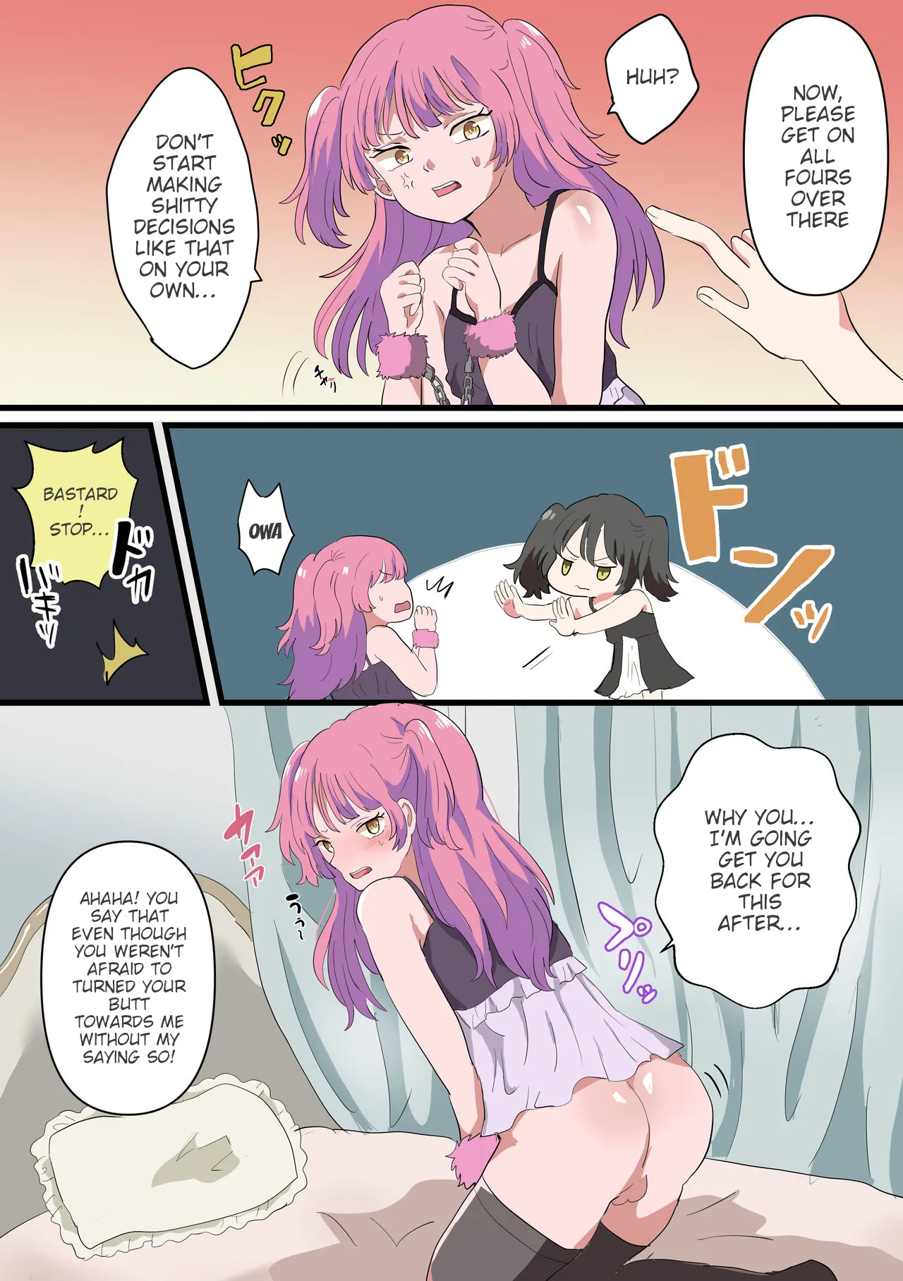 Jinrui Otokonoko-ka Keikaku | The Plan to Turn All of Humanity Into Traps page 10 full