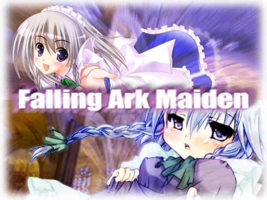 Falling Ark Maiden * Kurenai Makan no Maid-san wa Haitenai page 1 full