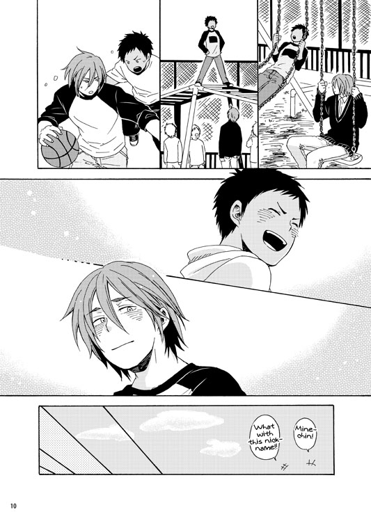 Kuroko no Basuke dj – Himitsu no Ana no Naka page 10 full