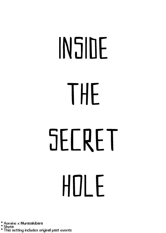 Kuroko no Basuke dj – Himitsu no Ana no Naka page 3 full