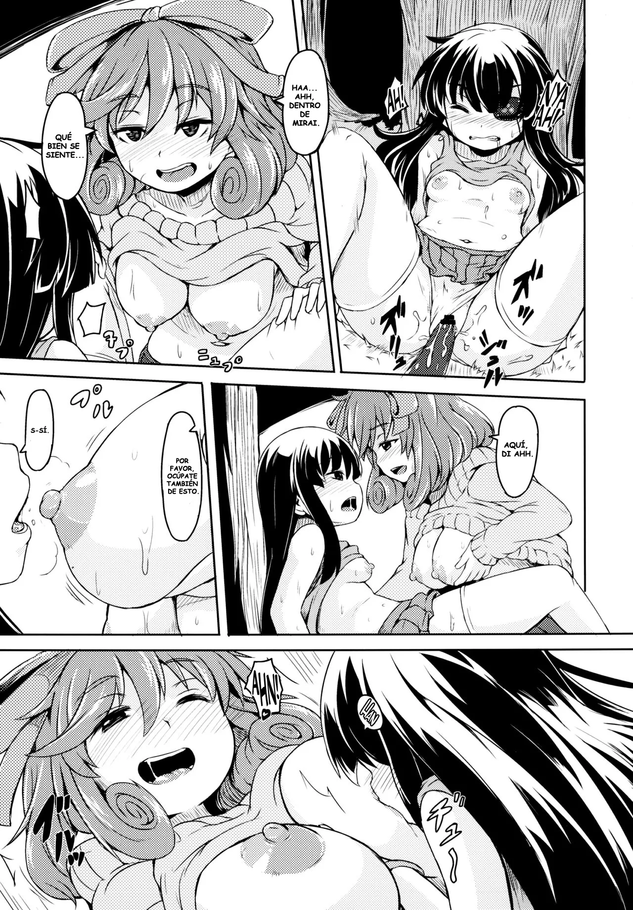 ¡Oba-chan! ¡Oppai Milk Hitotsu! | ¡Hola, tía! ¡Una leche materna! page 10 full
