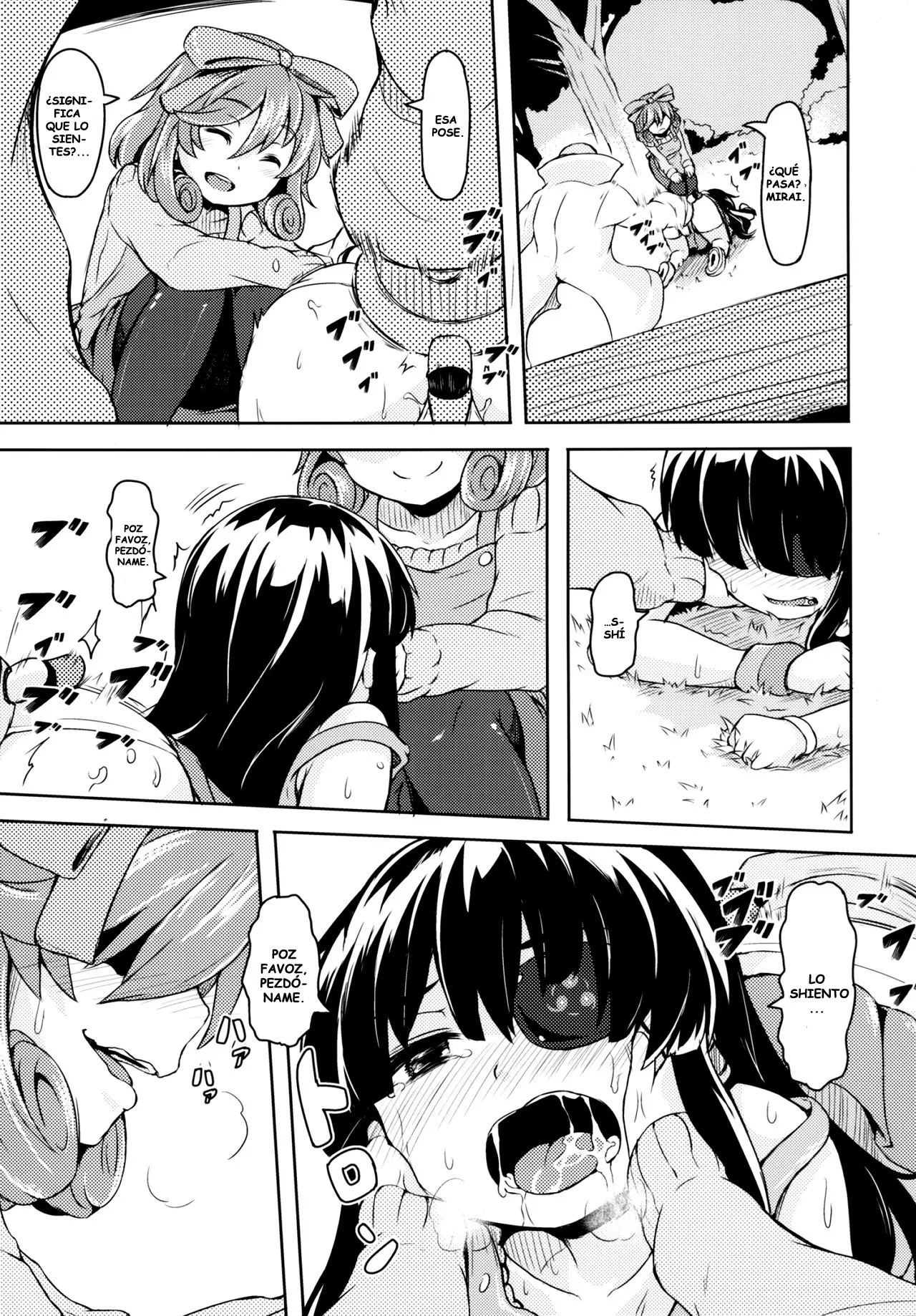 ¡Oba-chan! ¡Oppai Milk Hitotsu! | ¡Hola, tía! ¡Una leche materna! page 6 full
