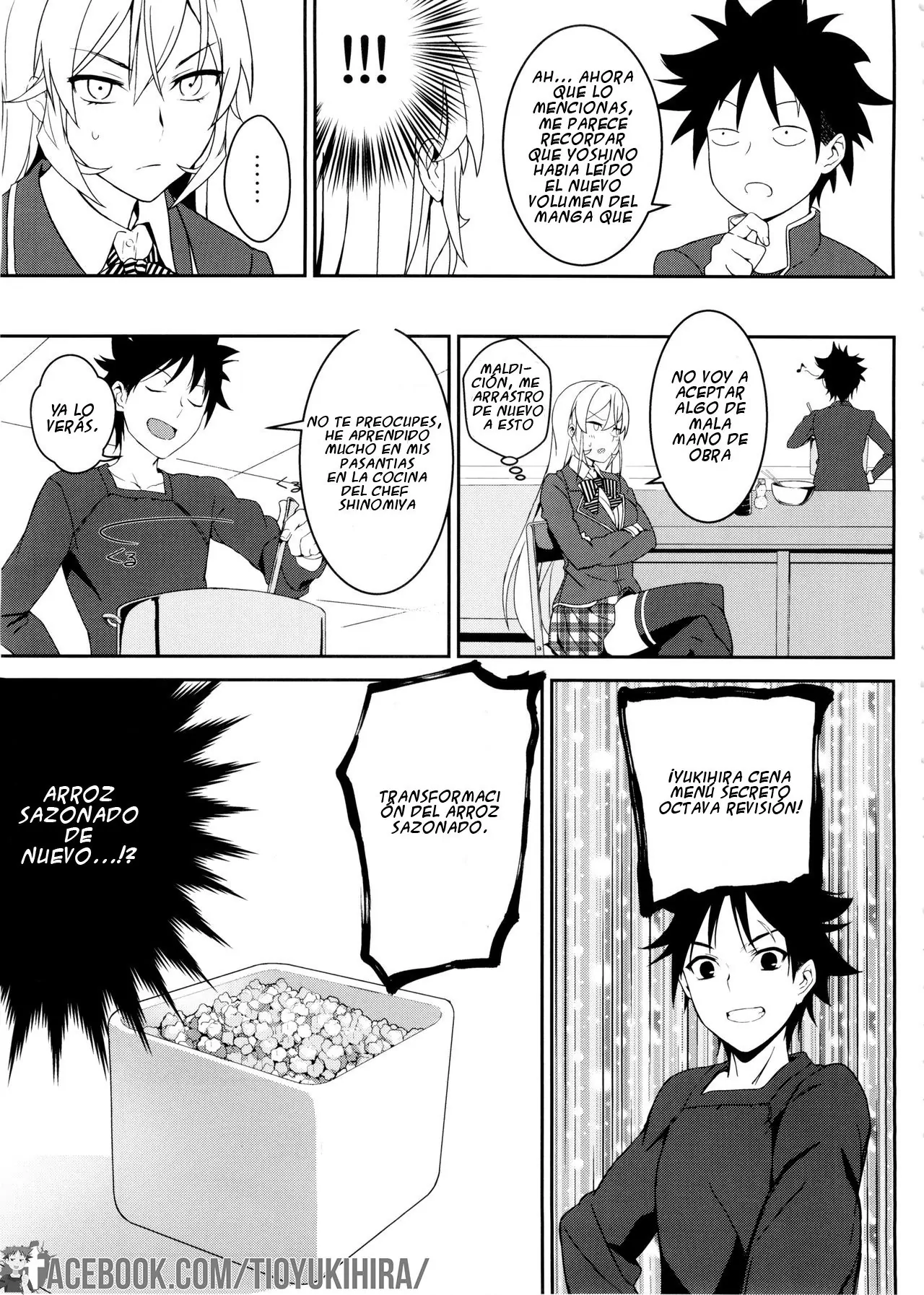 Secret Recipe,  colección en español. page 7 full