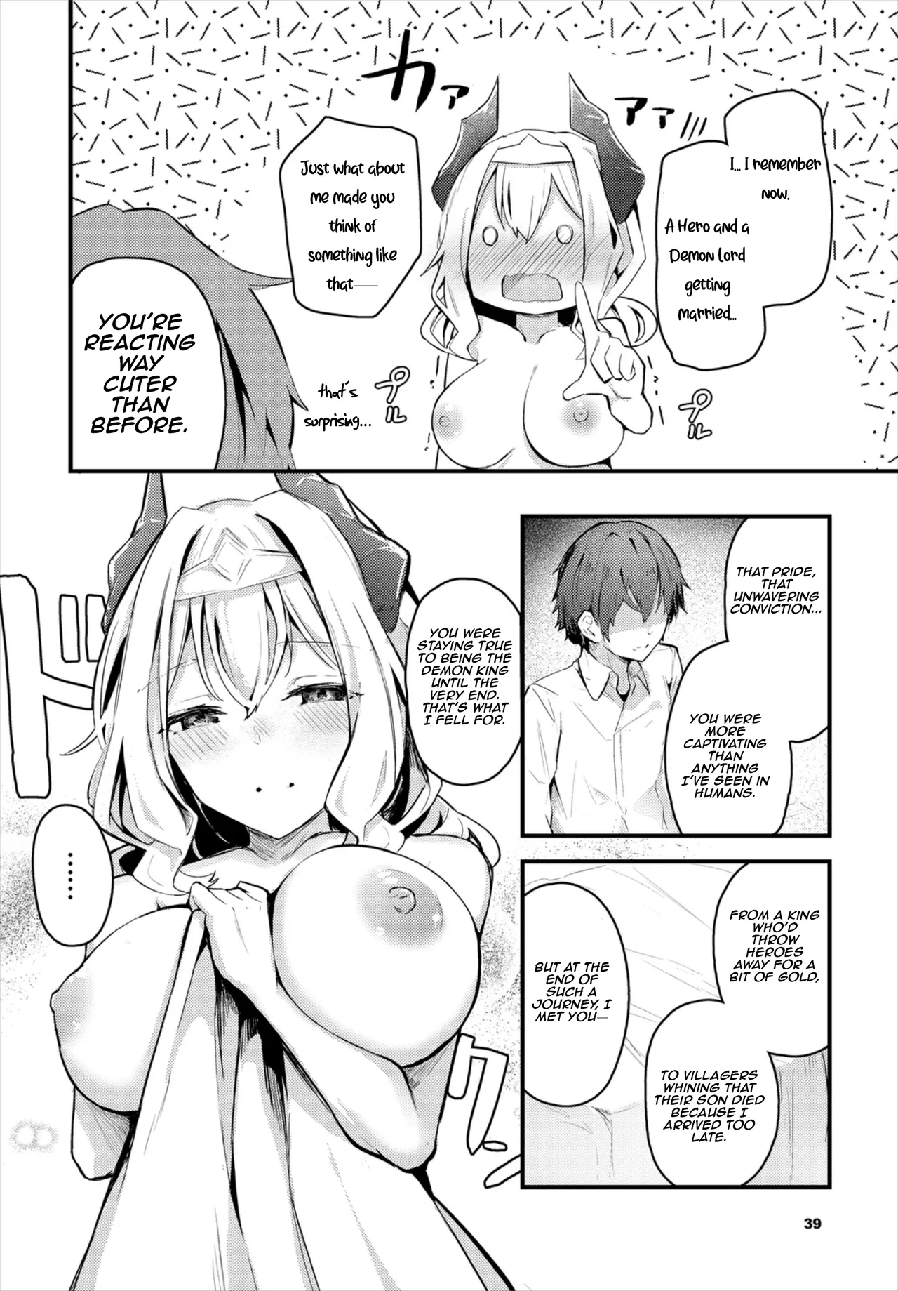 Hatsukoi to Maou - First Love And King of the Darkness page 4 full