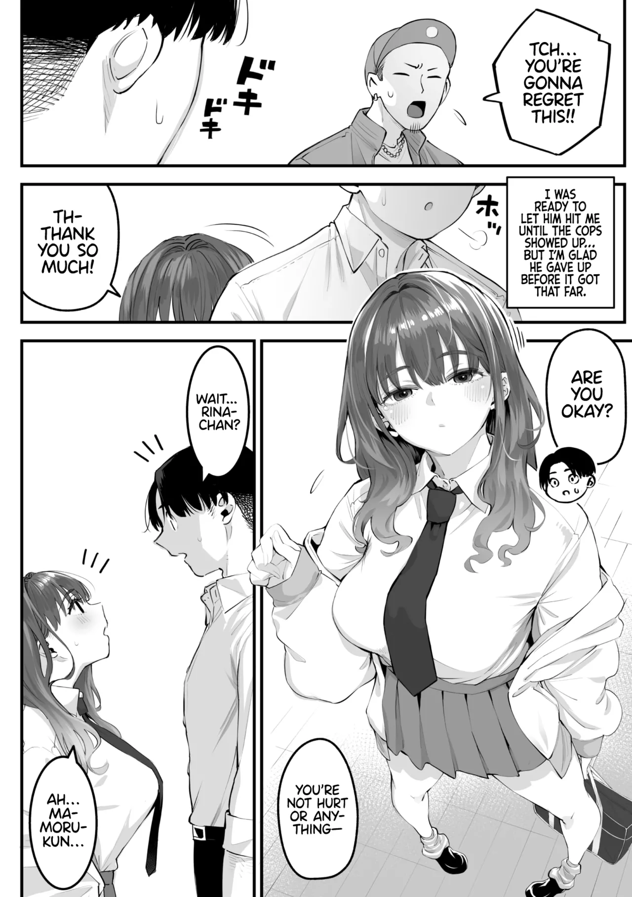 Karisome Succubus | The Temporary Succubus page 4 full