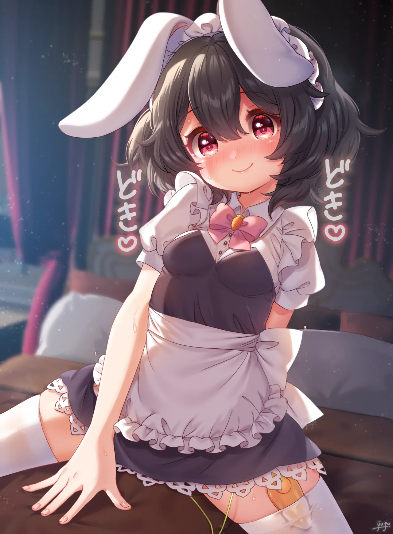 Maid Tewi-chan page 6 full