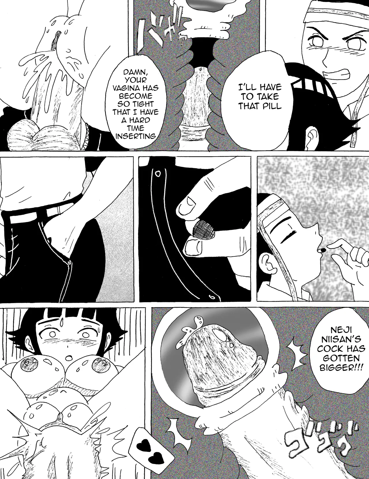 Humping Hyuga 9.5 page 8 full