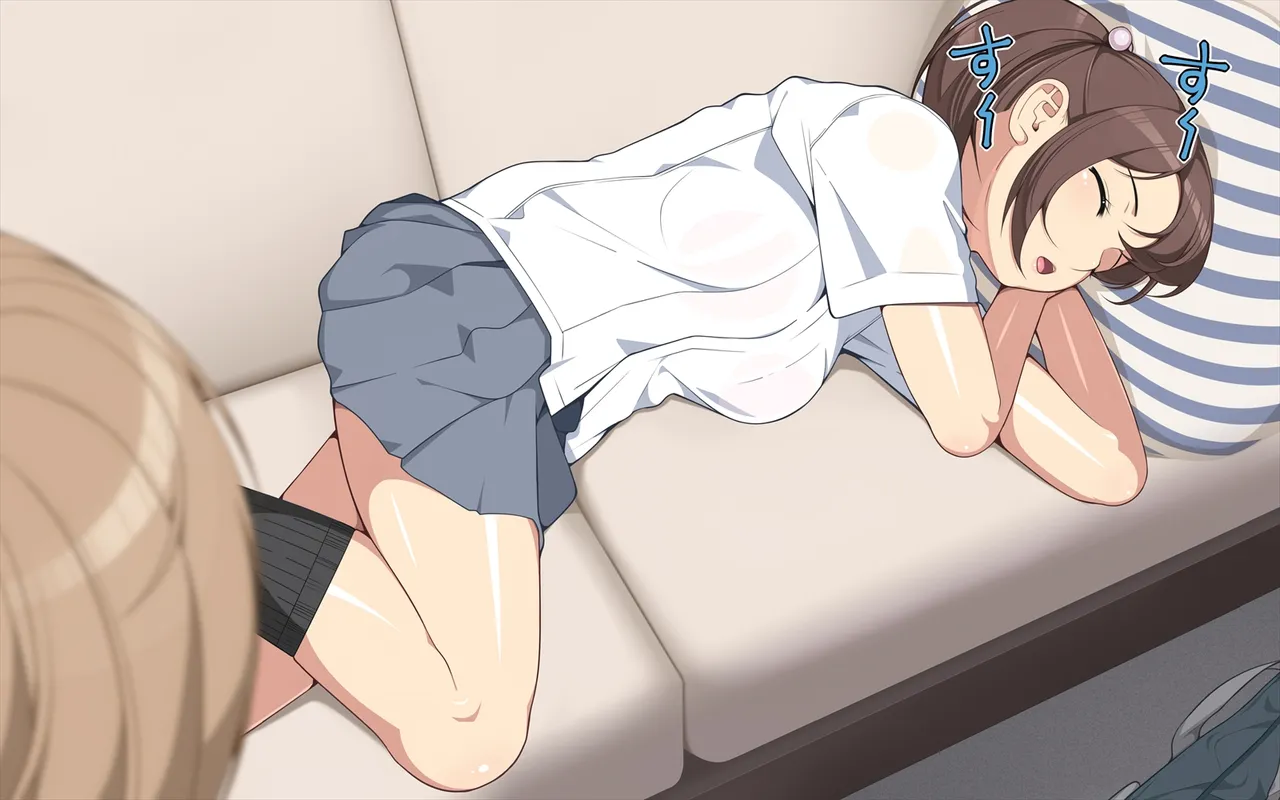 愛妹 あいまい page 6 full