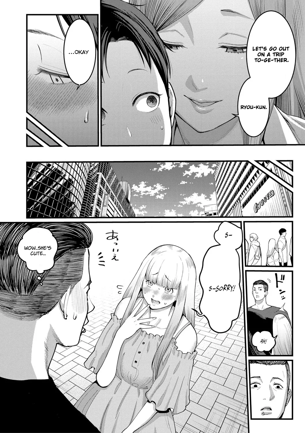Boku to Mama no Josou Koukai Pakohame Nama Sex page 2 full