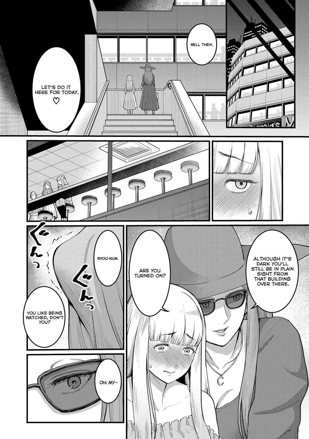 Boku to Mama no Josou Koukai Pakohame Nama Sex page 4 full