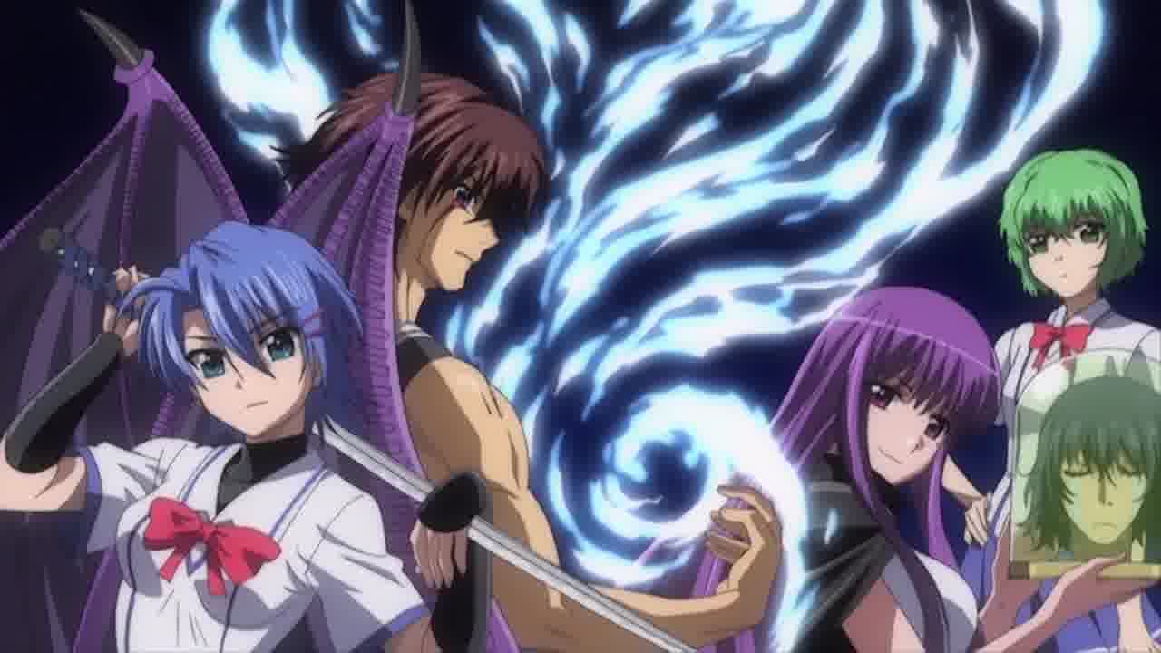 Ichiban Ushiro no Daimaou page 5 full