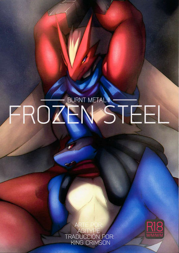 BURNT METAL II: FROZEN STEEL/ TRADUCCIÓN ESPAÑOLA cover