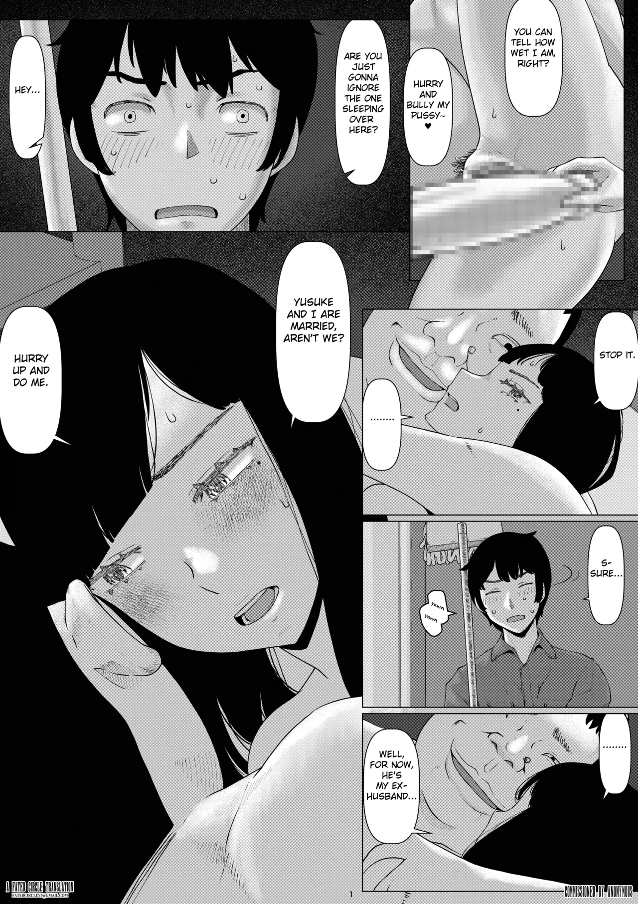 Chieri-san wa Makerarenai! 3 -Otto Kounin de Dare no Seishi demo Jusei suru Hentai Benki Zuma- Dai 4-kan page 5 full