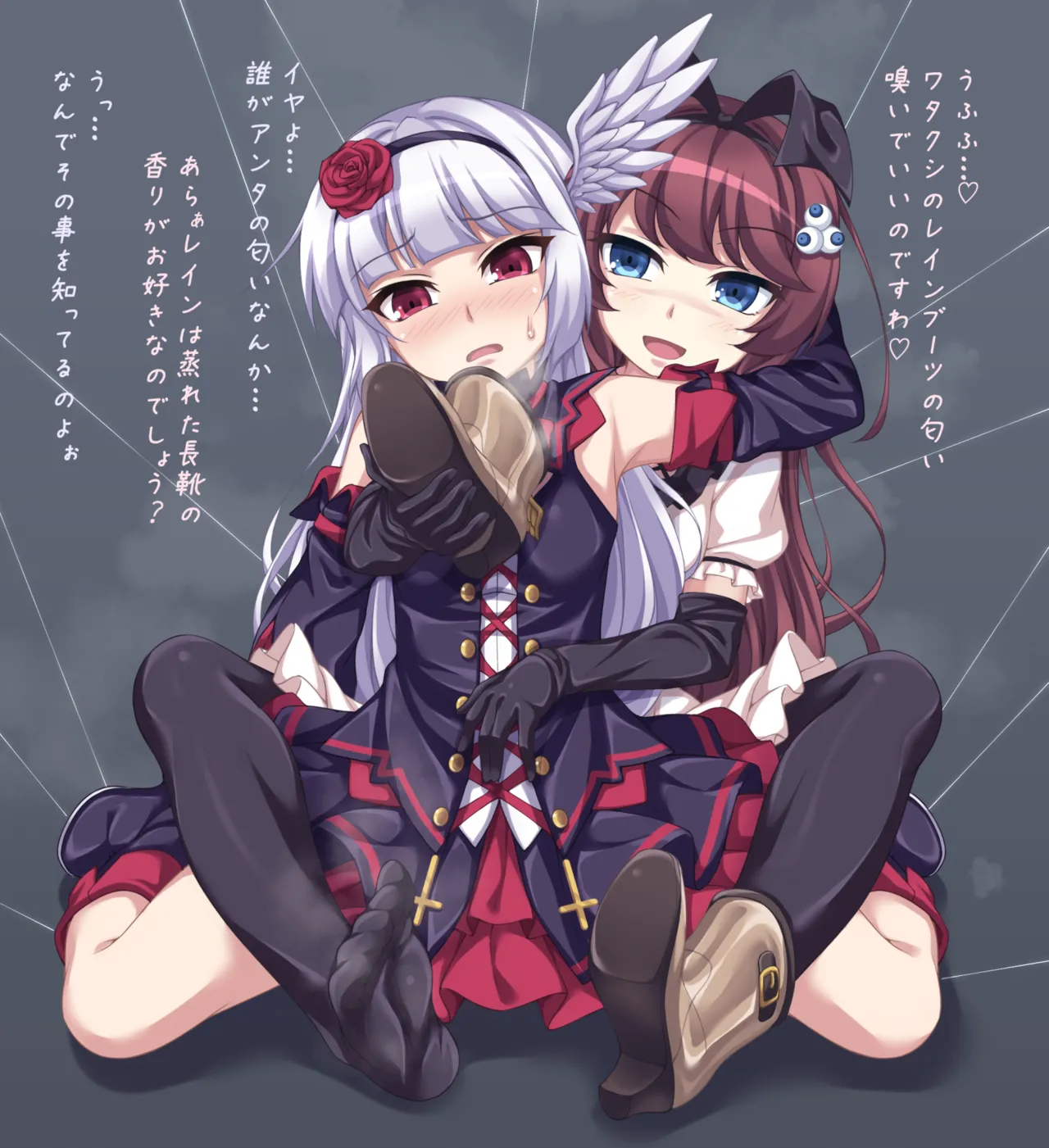 Pixiv artist  きゅうとう - Kyuutou page 1 full