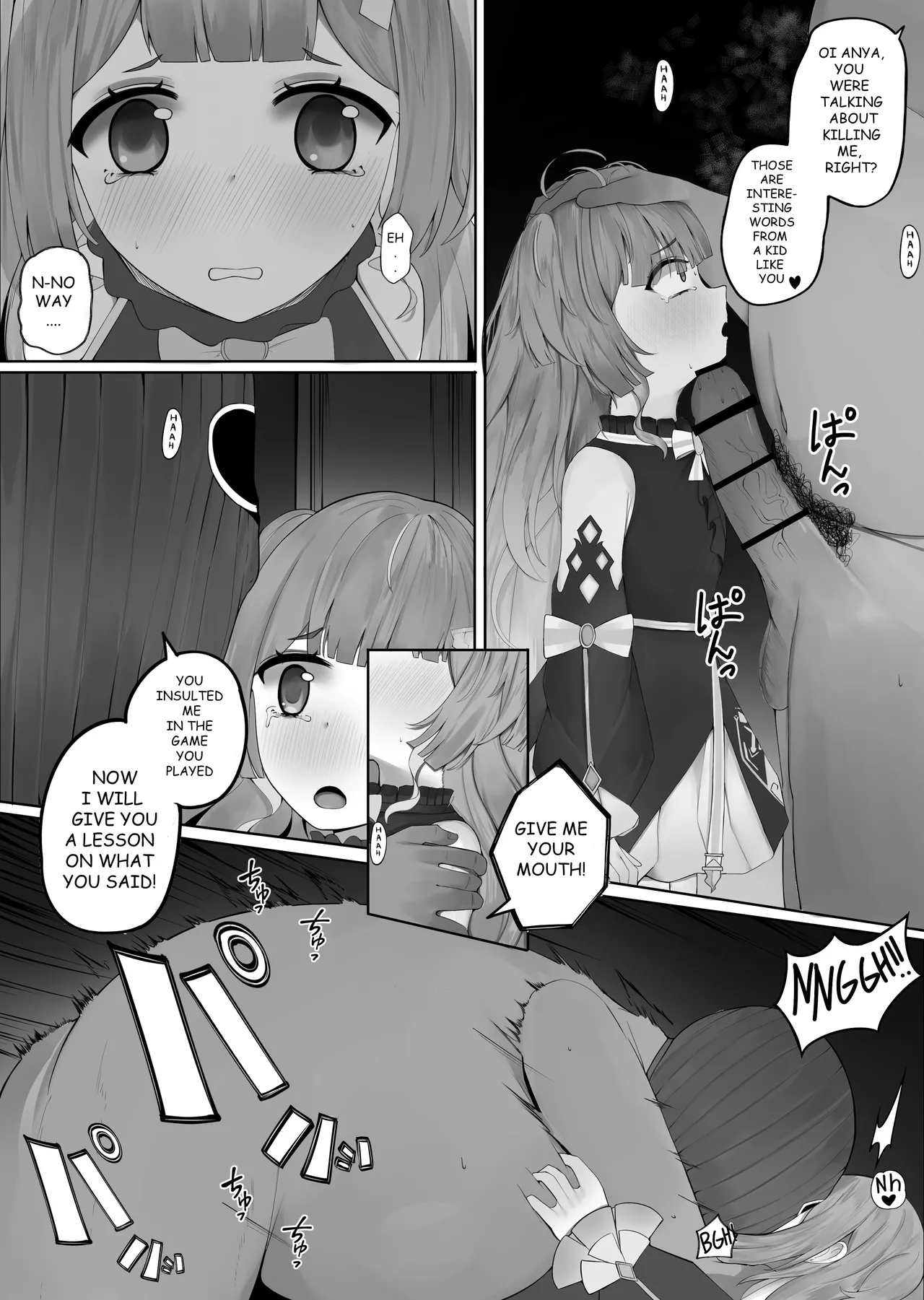 HORROR GAMES ANYA MELFISSA page 7 full
