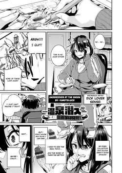 Undercover at the Onsen