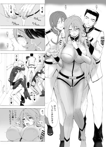 刻江尋人 cover