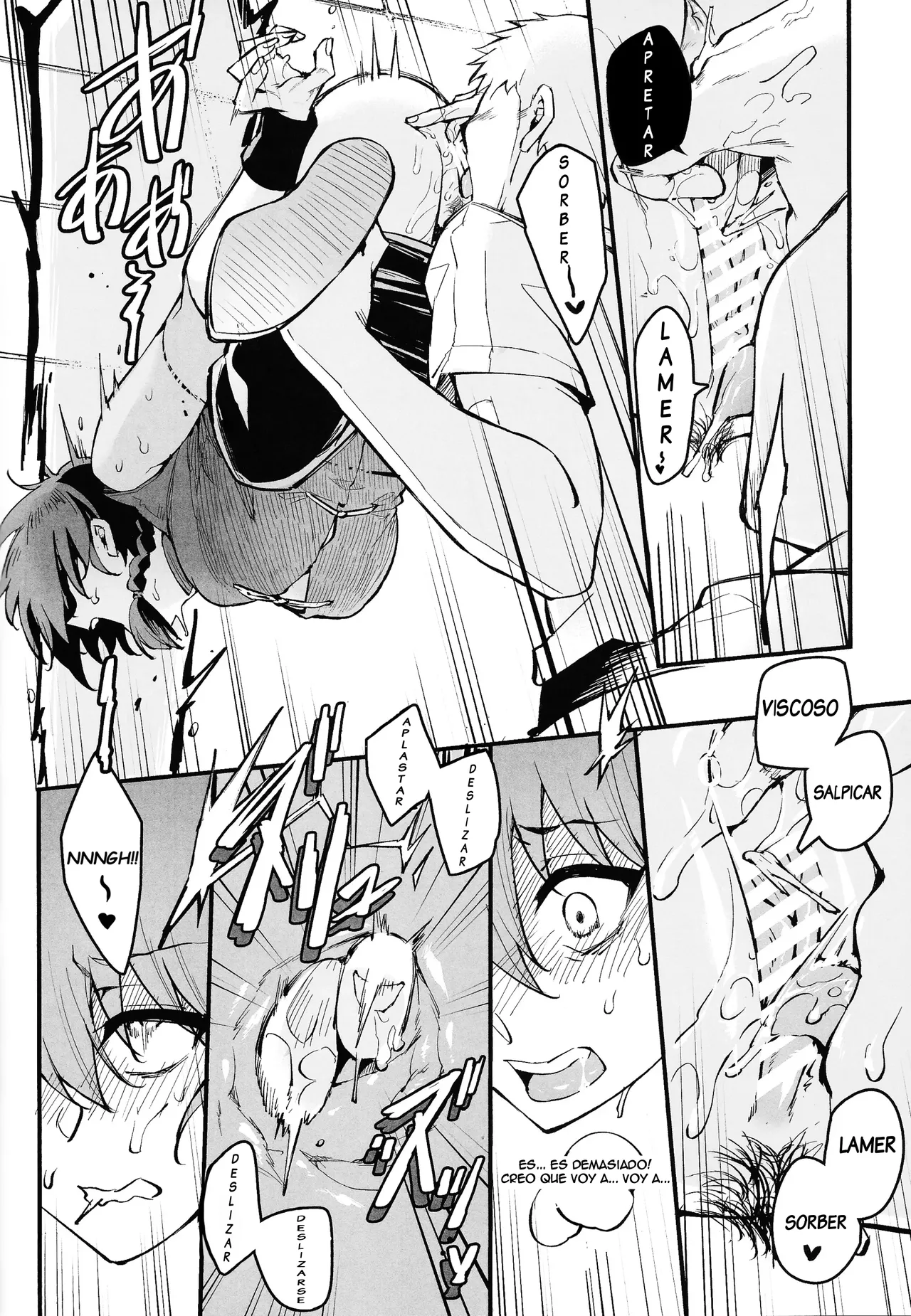 RANKO 1/2 + YAPPAPPA page 9 full