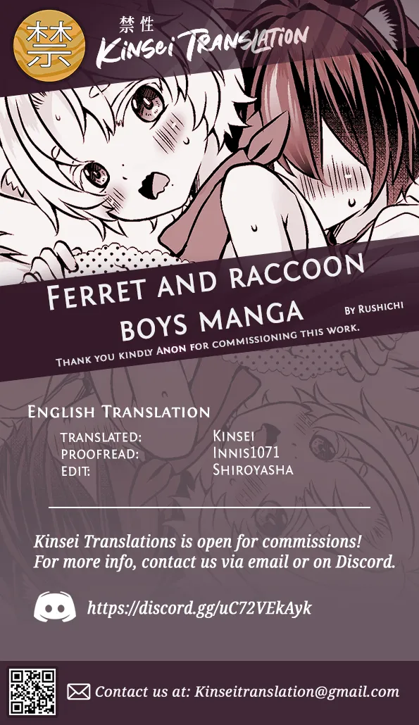 Araiguma to Ferret no Otokonoko-tachi no Manga | Ferret and raccoon boys manga page 7 full
