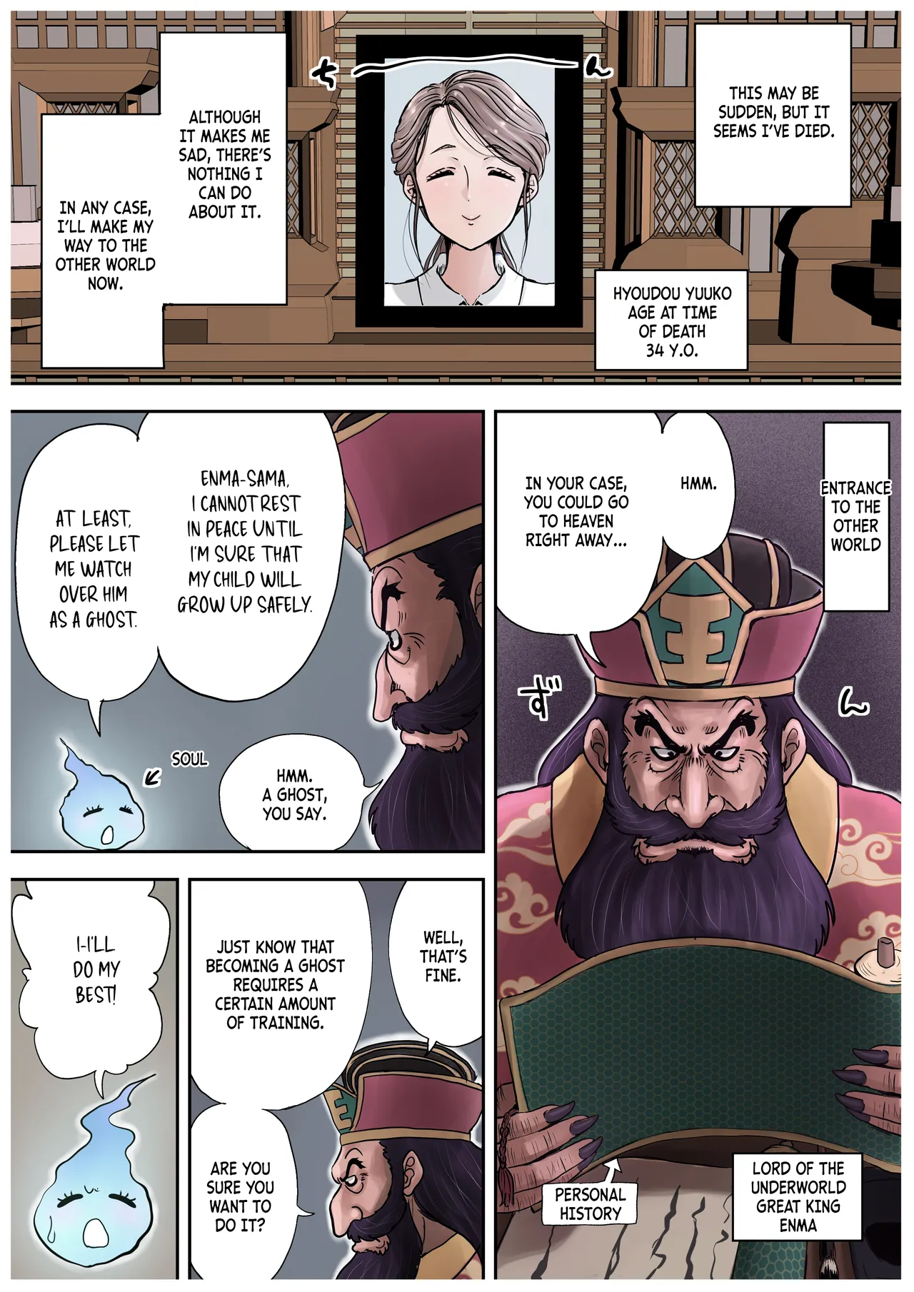 Yuurei Mama ga Yuurei Skill de Yaritai Houdai. 1 | Ghost Mom Does As She Pleases With Her Ghost Powers page 4 full