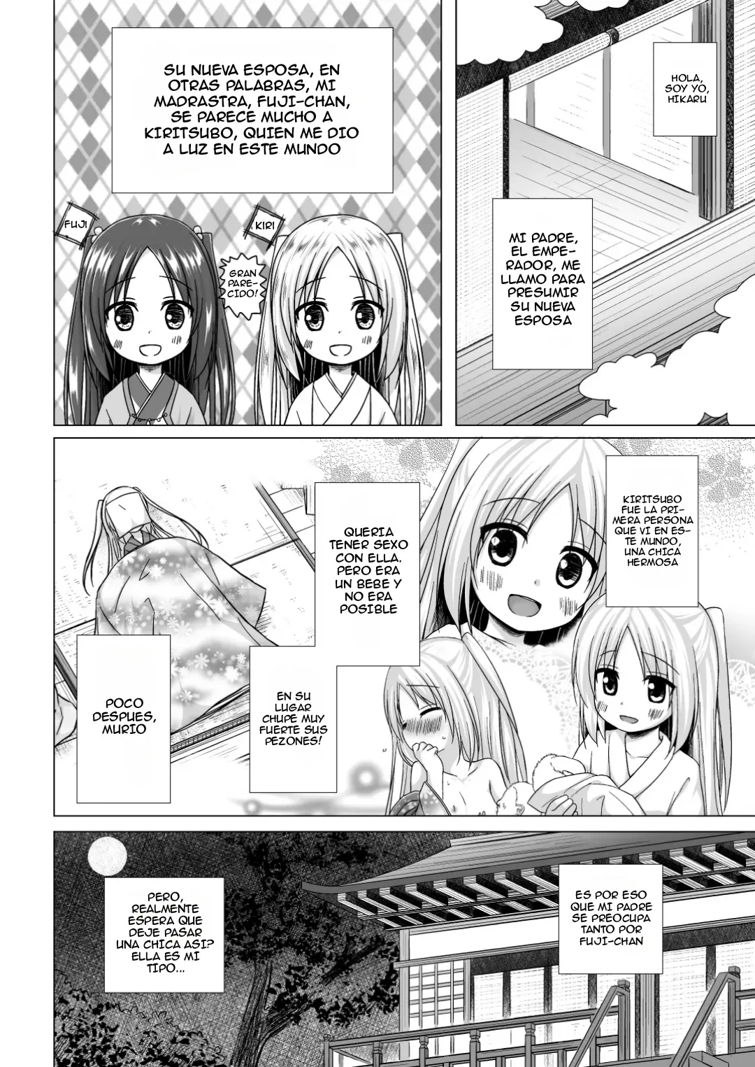 Hikari no Kimi no Saganaki Keikaku <Fujitsubo>｜El Astuto Plan de Lord Hikaru <Fujitsubo> page 4 full