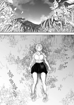 【Final Episode】Joui Sonzai ga Iru Boku no Inaka ~Tane Tamawari Sai Hen~