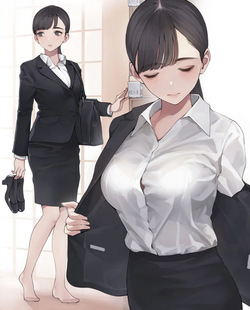 [Minagi Koh] Haru no Oogata Shinjin [korean]