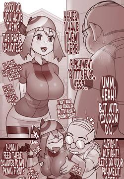 [EKZ] PKMN May Condom ZURI (Pokemon)