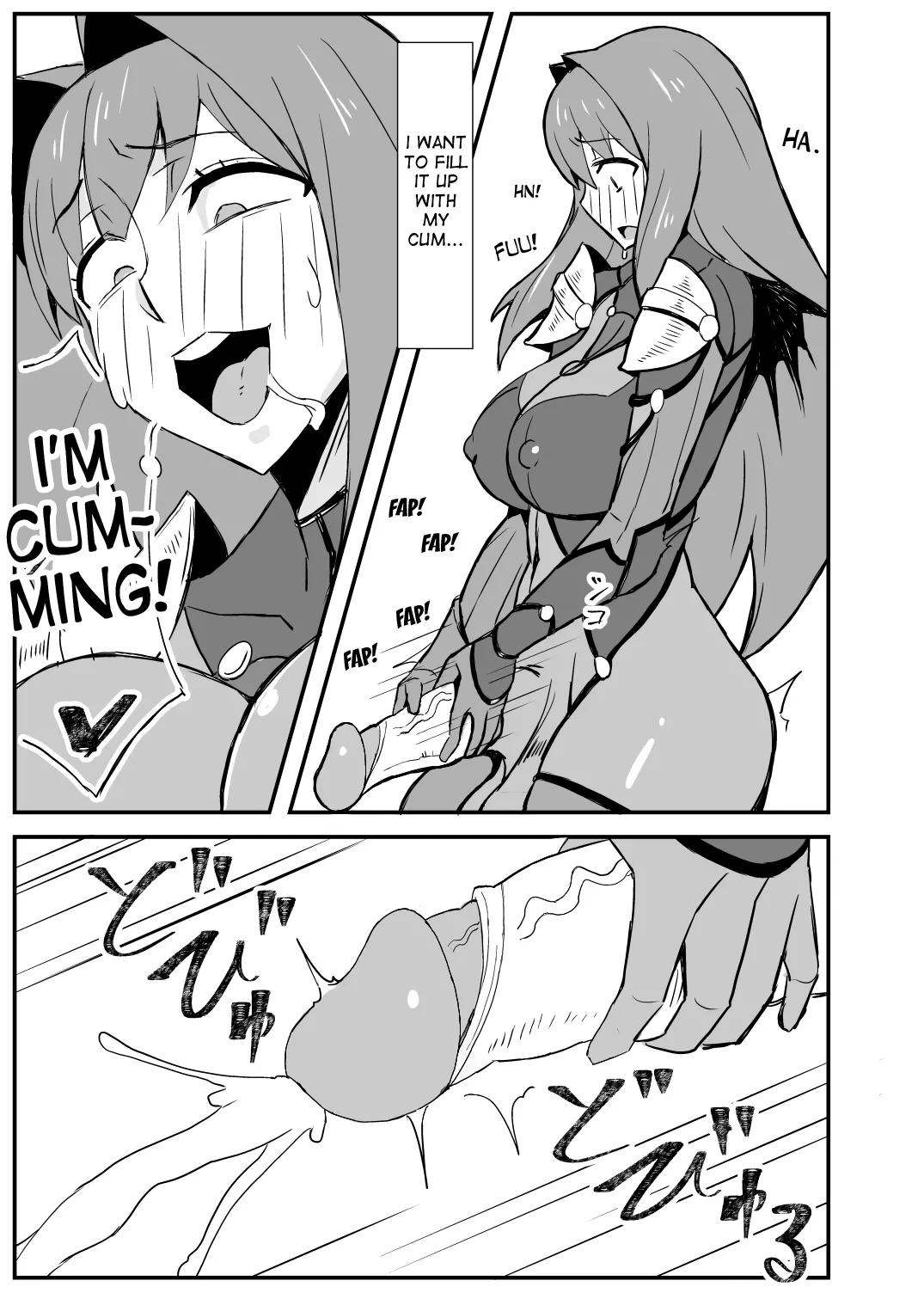 Queen's Stallion Chaldea page 4 full