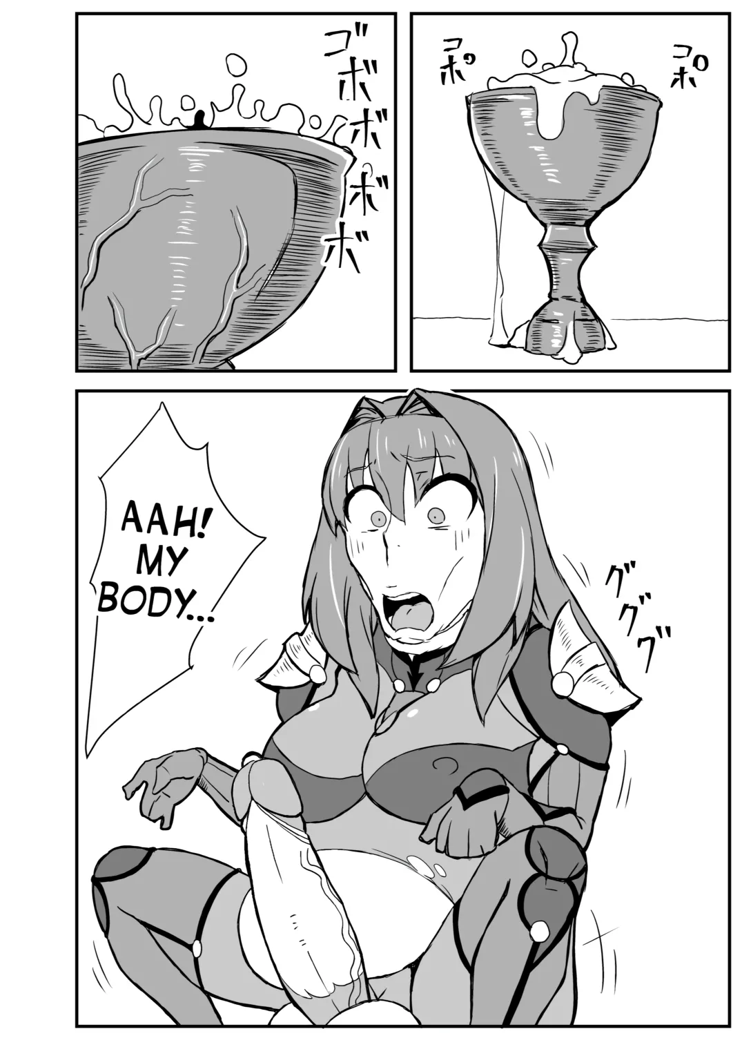 Queen's Stallion Chaldea page 9 full