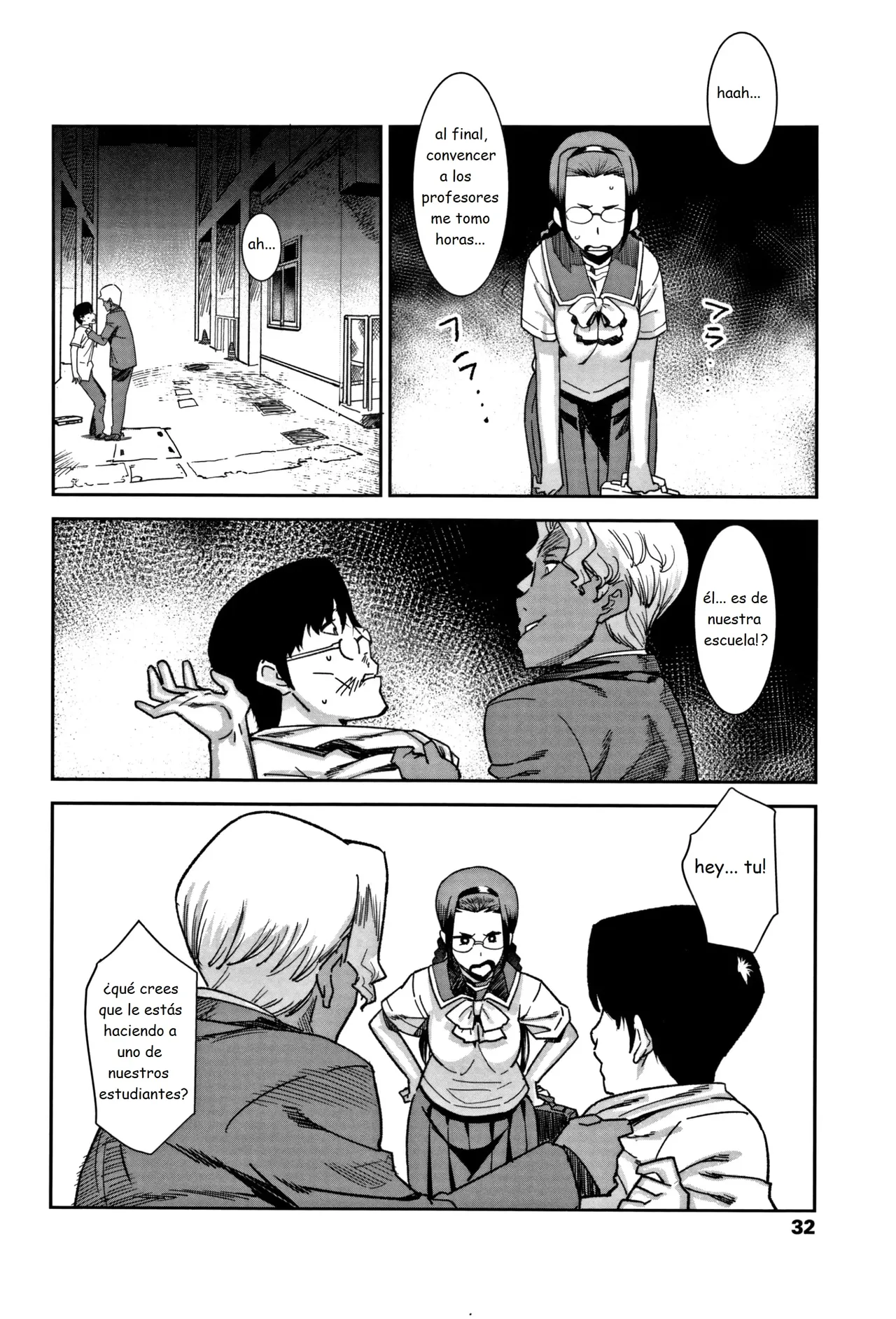 Guidance Behind Closed Doors page 5 full