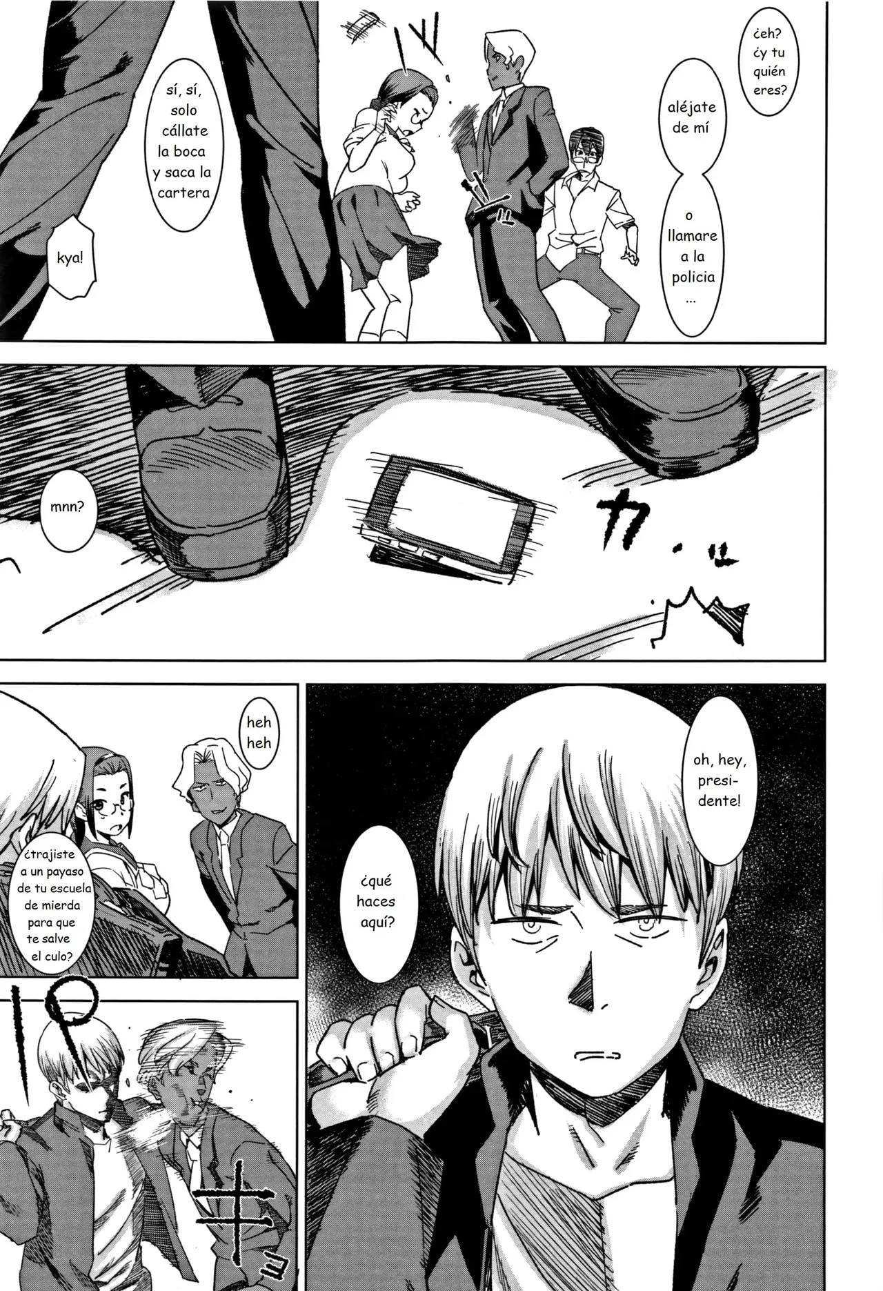 Guidance Behind Closed Doors page 6 full