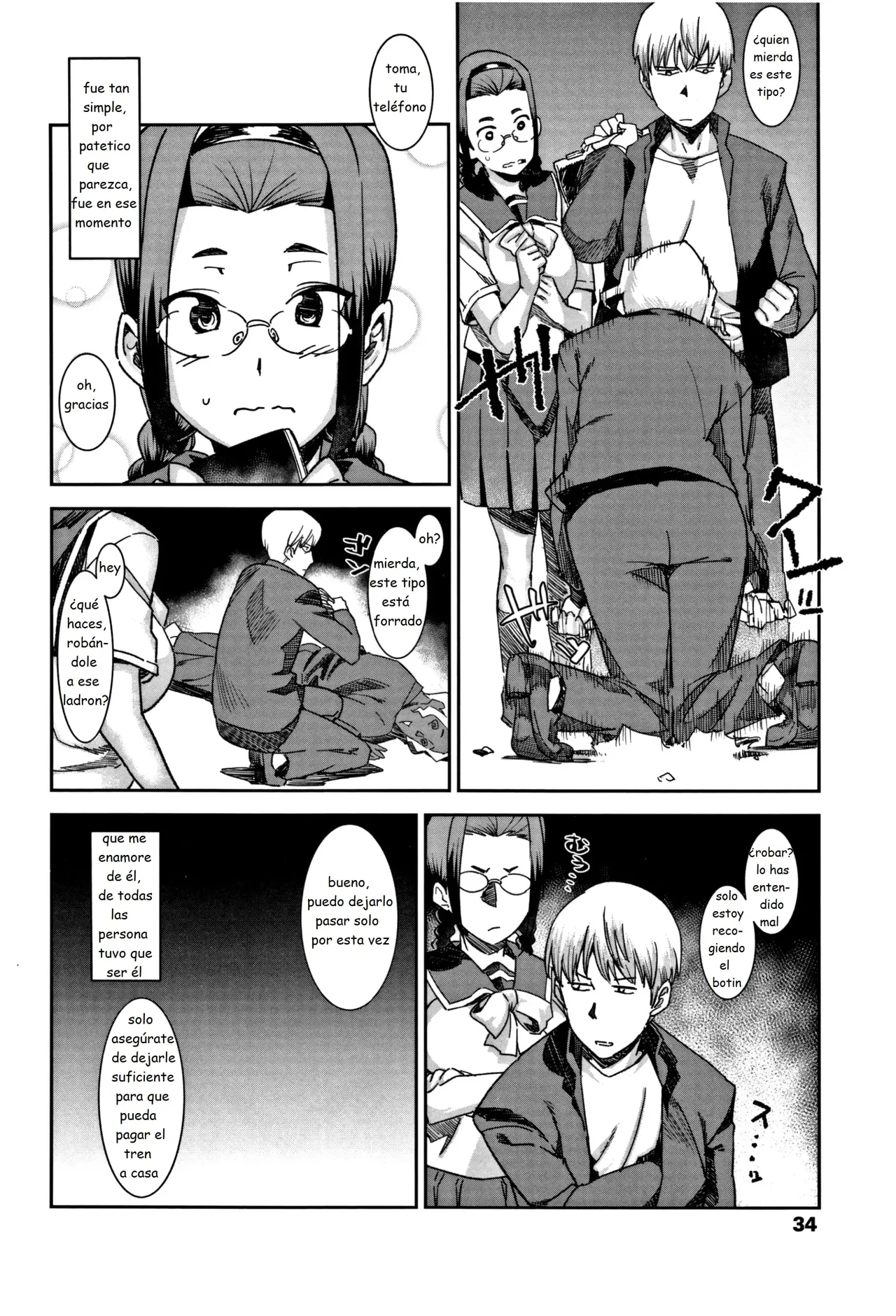 Guidance Behind Closed Doors page 7 full