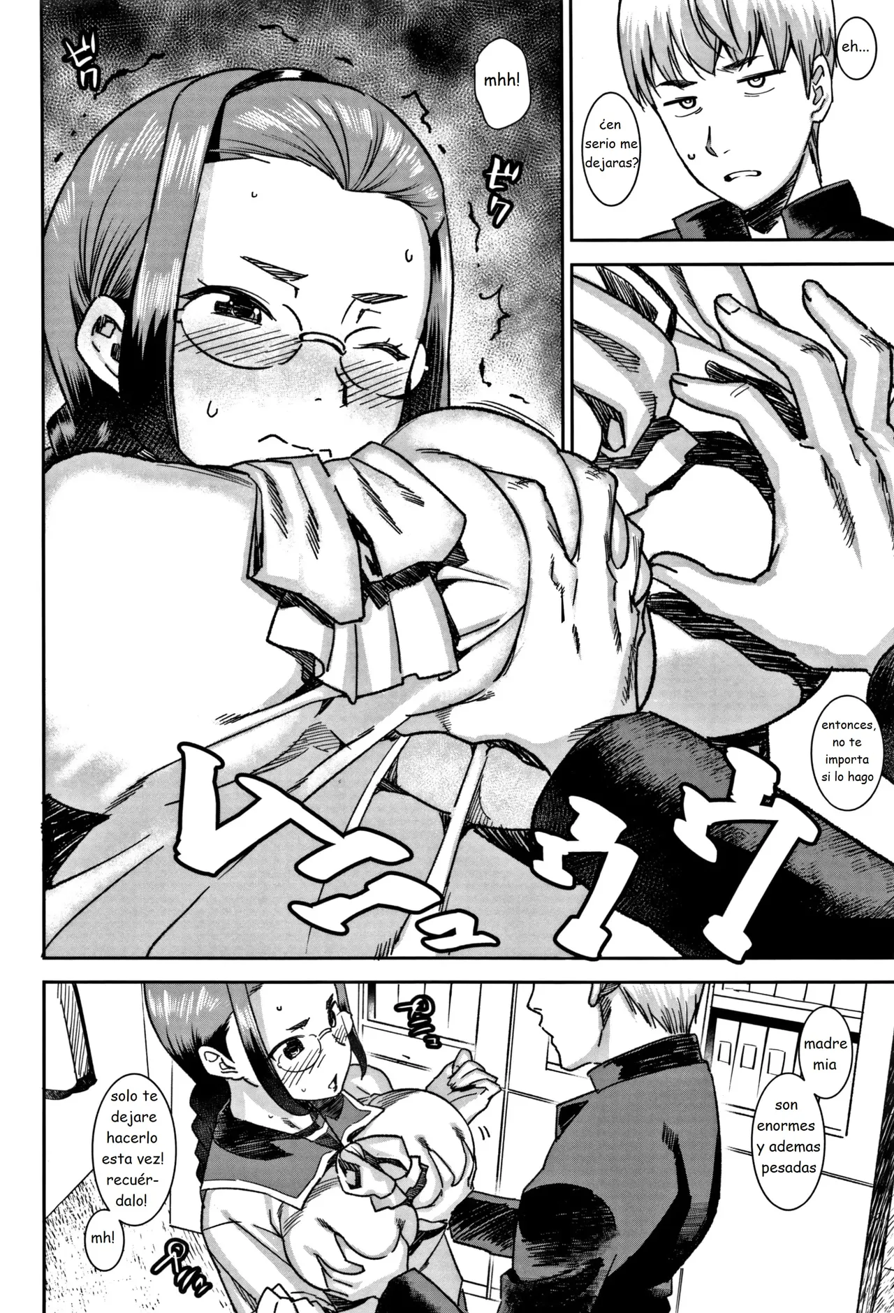 Guidance Behind Closed Doors page 9 full