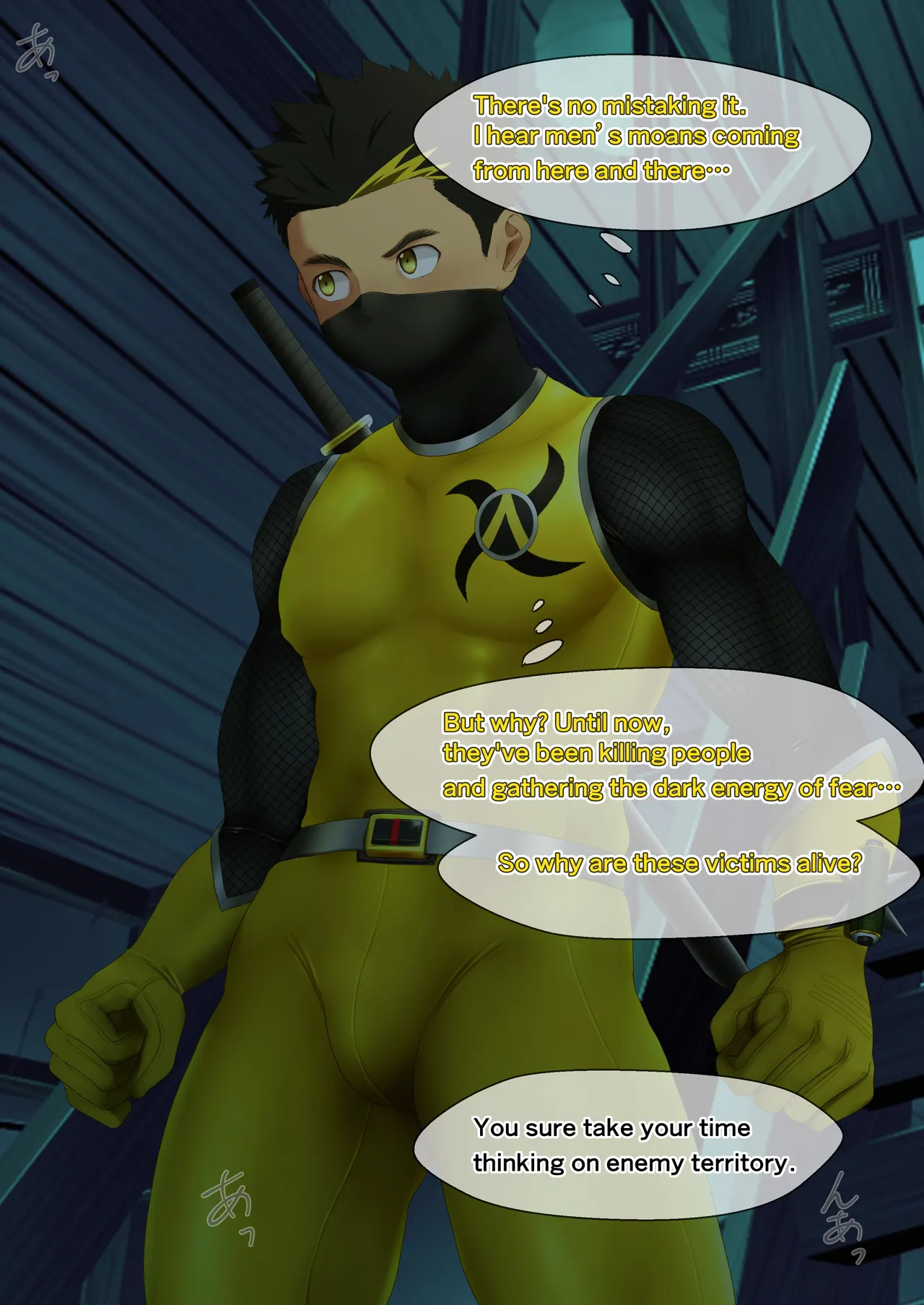 Onmitsu Ninja page 4 full