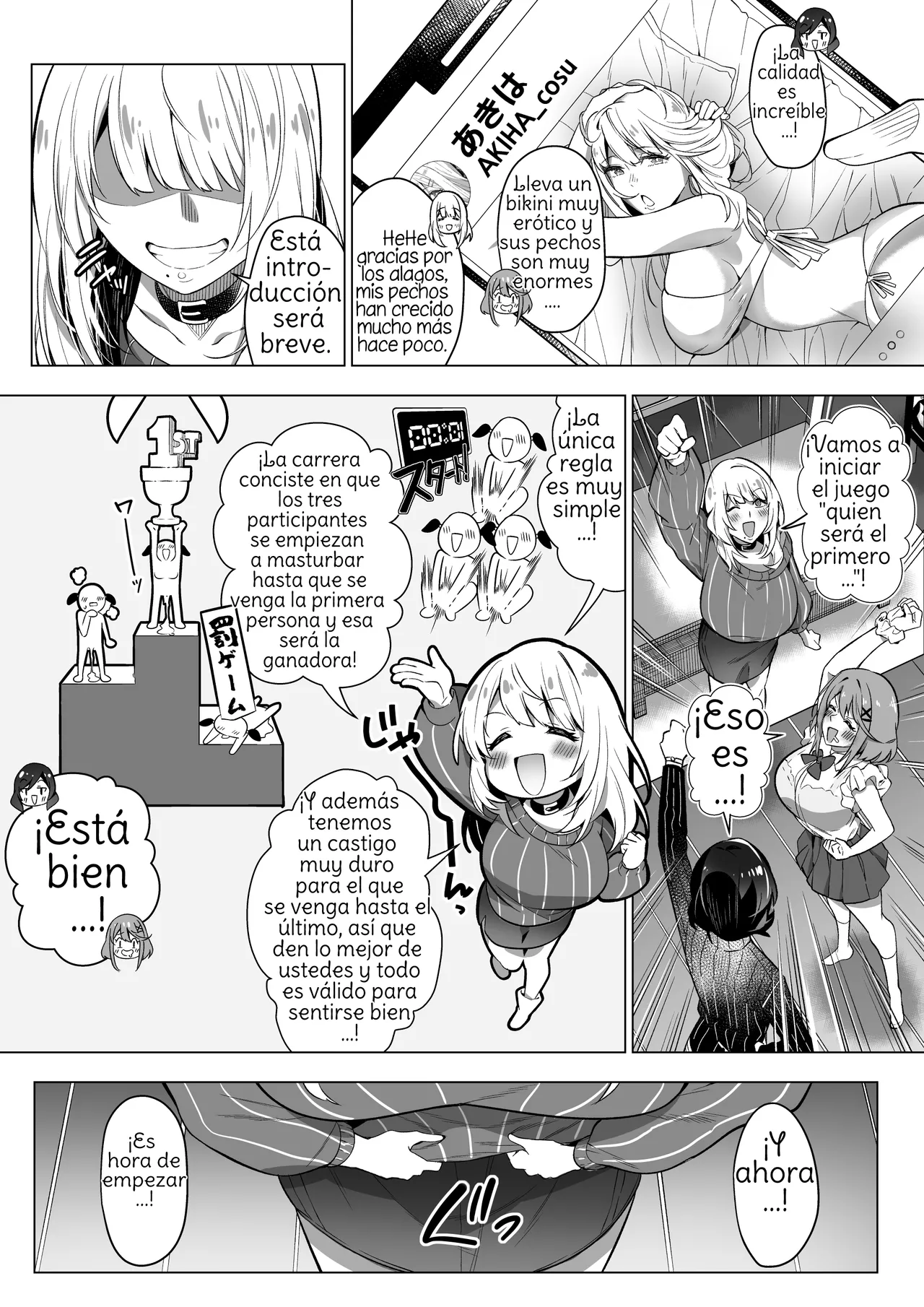 Sono Karada, Tsuita Mono Gachi page 10 full