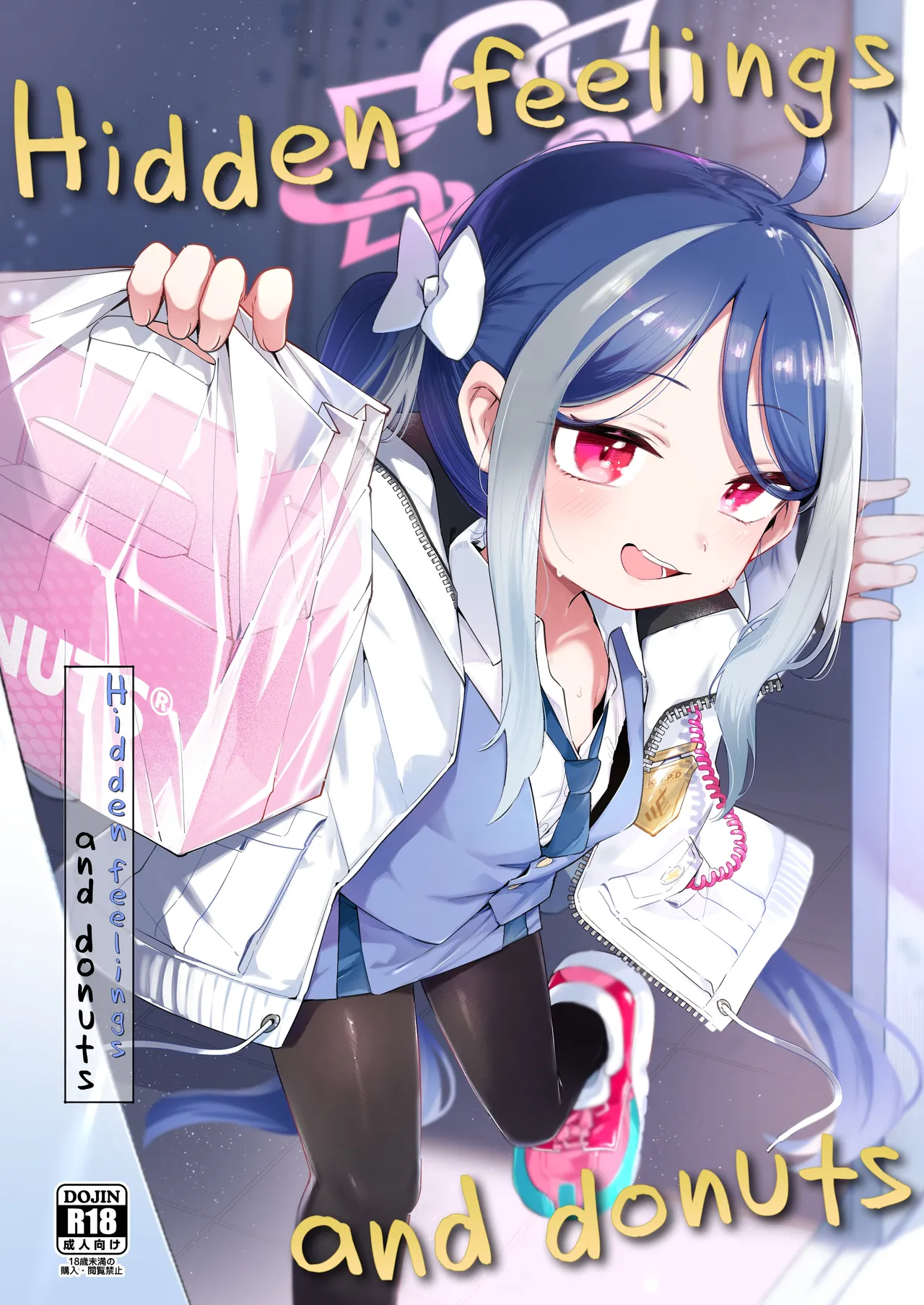 Usobuki to Donuts o Motte | Hidden feelings and donuts page 1 full