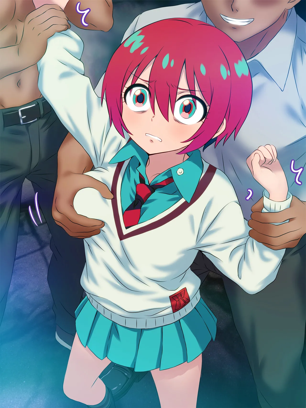 Chian No Warui Kuiki Ni Iku Mon Janai/Don't Go To Unsafe Areas page 1 full