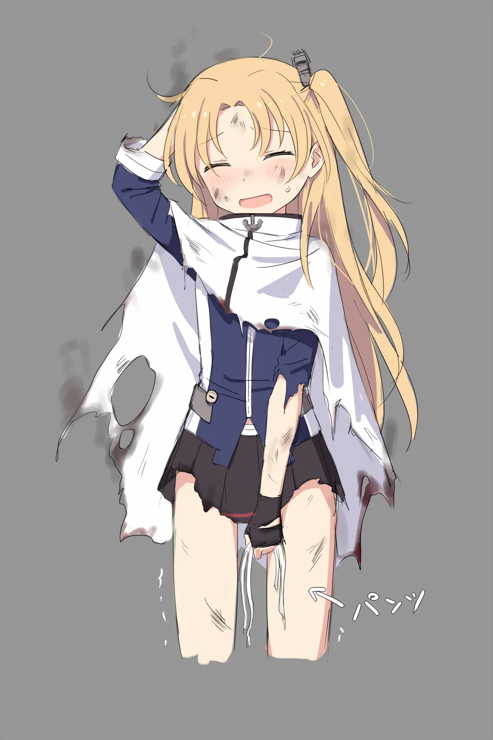 Kataokasan  2017/11/29-2024/04/01 page 3 full